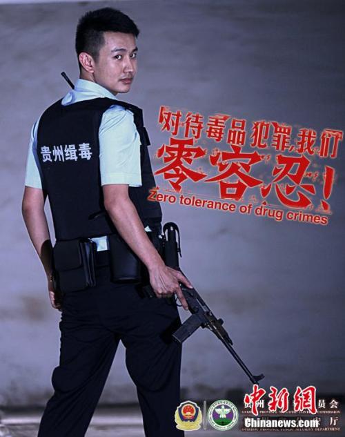 华盛顿州  ID样本照片