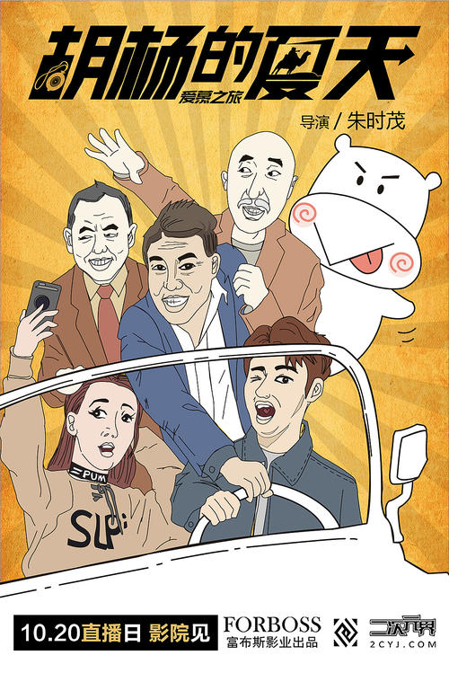 京都工芸繊維大学市场营销文凭证书