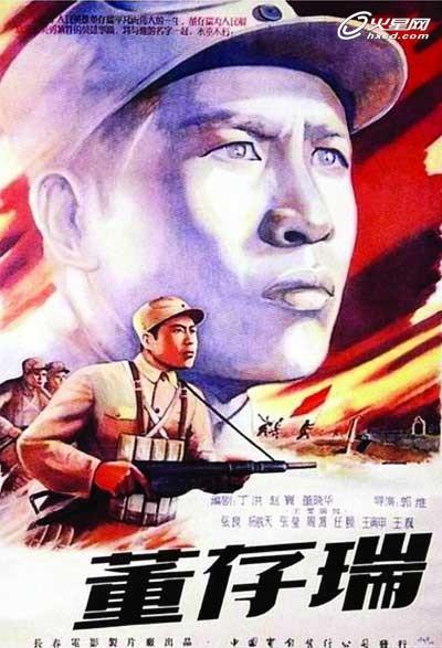 会计师全科合格证哪里能办理